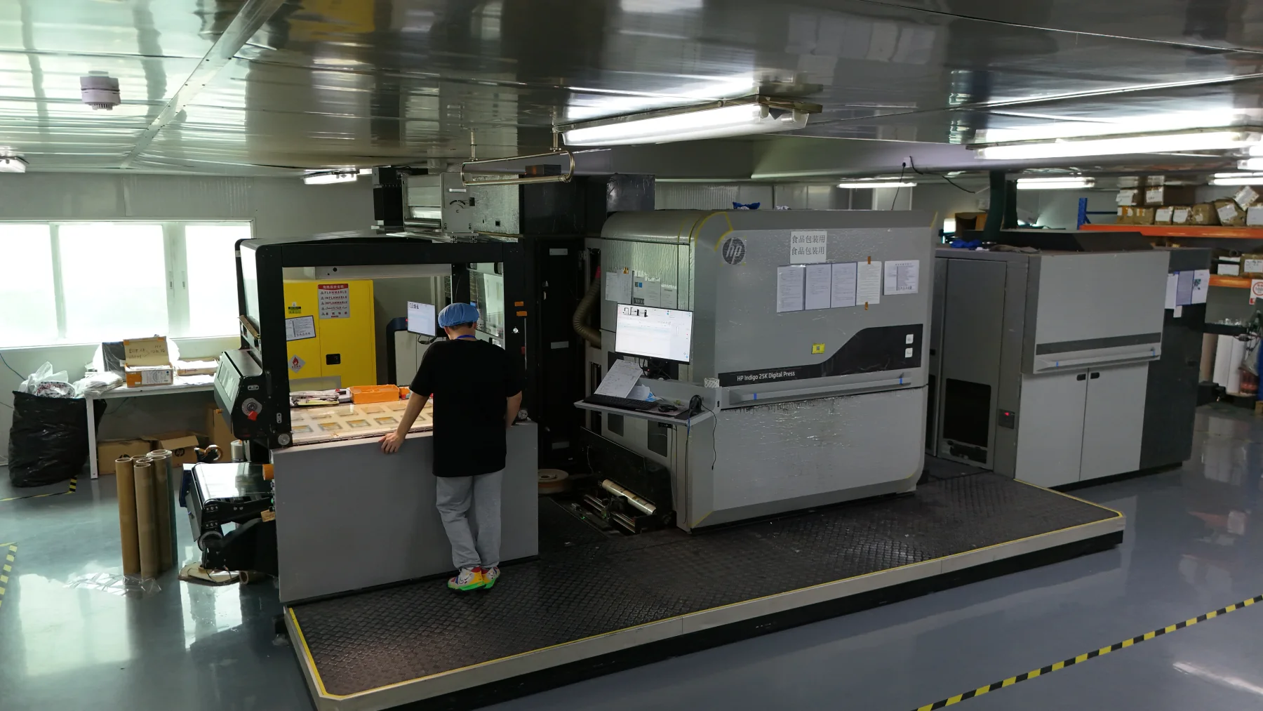 Digital flexible packaging printing equipment in the Unique Packaging workshop